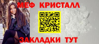 амф Заволжье