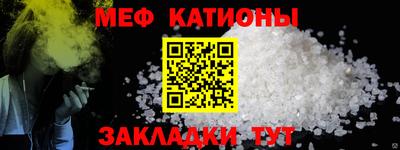 амф Заволжье