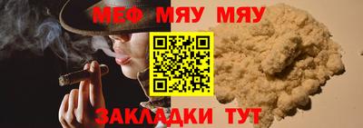твердый Заводоуковск