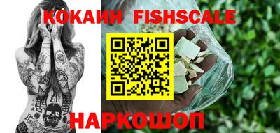 твердый Заводоуковск