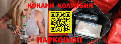 spice Жуковский