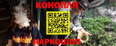 амф Заволжье