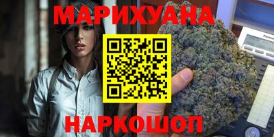 амф Заволжье