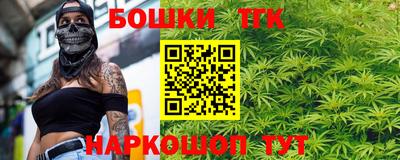 spice Жуковский