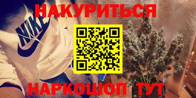 spice Жуковский