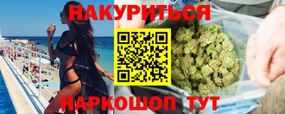 амф Заволжье