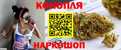 амф Заволжье