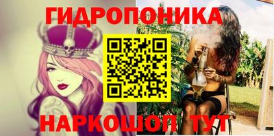 spice Жуковский