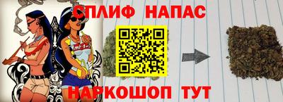 амф Заволжье