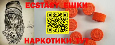spice Жуковский