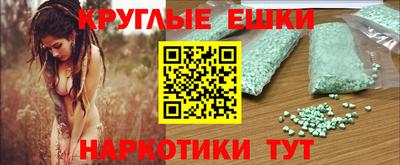 твердый Заводоуковск