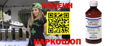 spice Жуковский