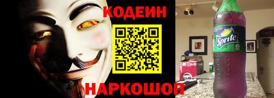 амф Заволжье