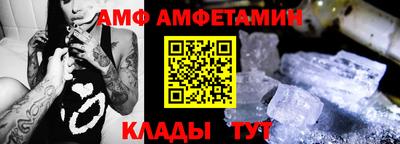 твердый Заводоуковск