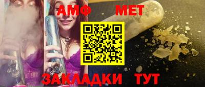 твердый Заводоуковск