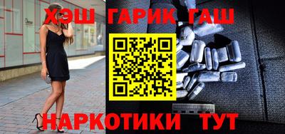 spice Жуковский