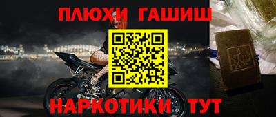 spice Жуковский