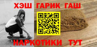 spice Жуковский