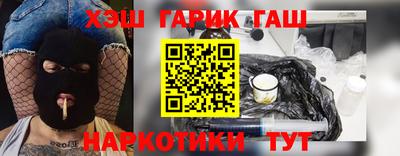 spice Жуковский