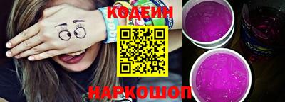 spice Жуковский