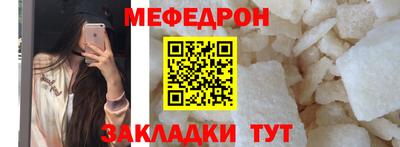 spice Жуковский