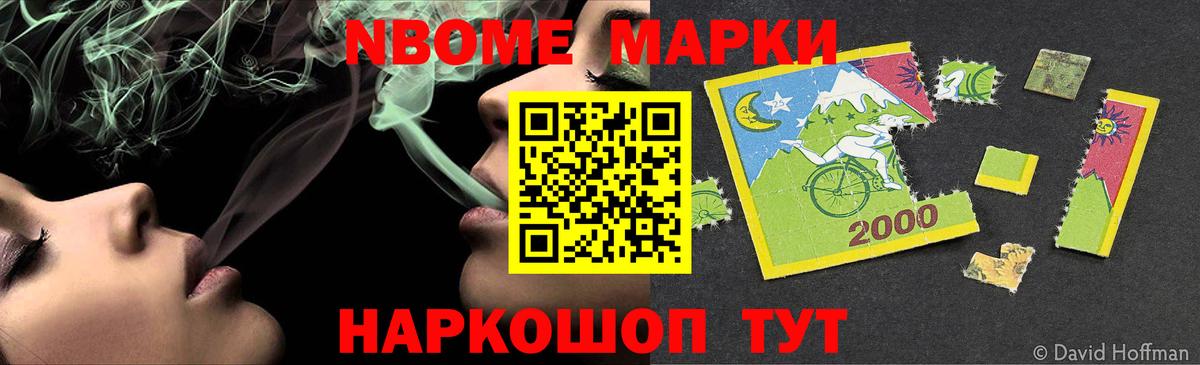 Лсд 25 экстази  Вход с VPN  Лабытнанги  ЛСД экстази кислота  ЛСД экстази кислота 